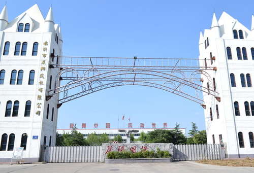 中交路橋申請(qǐng)有限空間下大懸臂蓋梁橋墩施工監(jiān)管系統(tǒng)專利，提升施工監(jiān)管準(zhǔn)確性:路橋施工