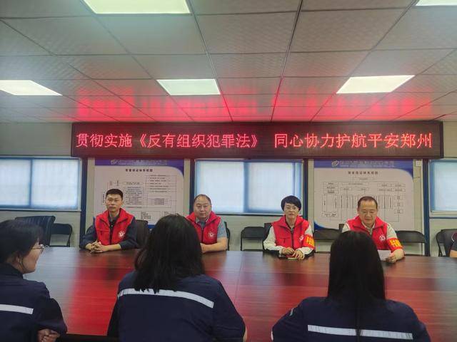 鄭州市市政工程建設(shè)中心組織開展平安進(jìn)工地活動:市政工程
