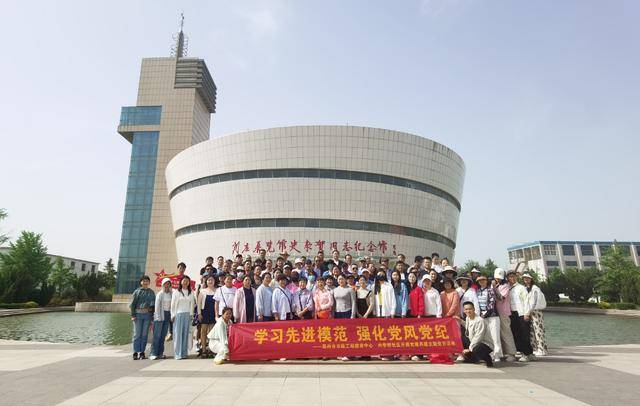 鄭州市市政工程建設(shè)中心黨支部開展黨建共建主題黨日活動:市政工程
